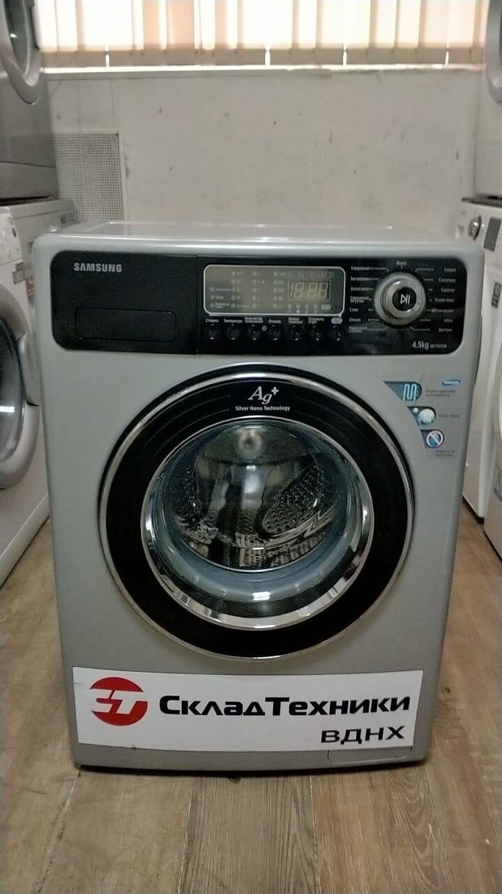 Стиральная машина Samsung WF7452S9R